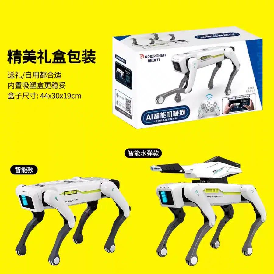 🤖 APIDPOWER Smart Robot Dog - สุนัขอัจฉริยะควบคุมด้วยรีโมท - Image 15