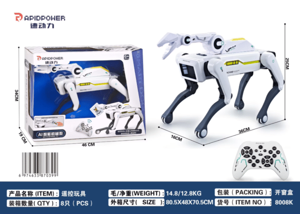 🤖 APIDPOWER Smart Robot Dog - สุนัขอัจฉริยะควบคุมด้วยรีโมท - Image 12