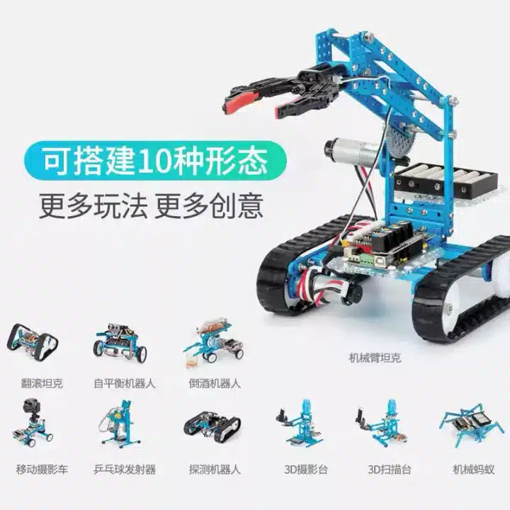 MAKEBLOCK mBot Ultimate 10-in-1 หุ่นยนต์เพื่อการเรียนรู้การเขียนโค้ด - Image 4