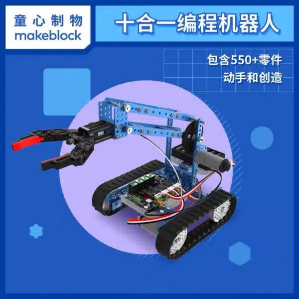 MAKEBLOCK mBot Ultimate 10-in-1 หุ่นยนต์เพื่อการเรียนรู้การเขียนโค้ด - Image 5