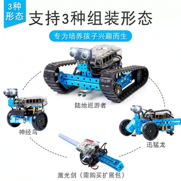 Makeblock mBot Ranger - หุ่นยนต์เพื่อการศึกษาระดับพรีเมียม 🤖 - Image 17
