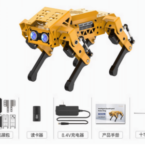 The image shows a kit for building a robotic dog. The kit includes various parts: a yellow metal frame for the robot body, numerous small plastic and metal components, a micro:bit V2 mainboard, a sensor expansion board, a battery, a screwdriver, and instructions. The assembled robot is shown, along with all the individual parts needed for construction. The text is in Chinese.