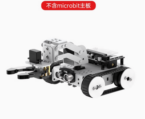 Hiwonder Qtruck Programmable Robot - หุ่นยนต์โปรแกรมได้ที่ขับเคลื่อนด้วย micro:bit - Image 6